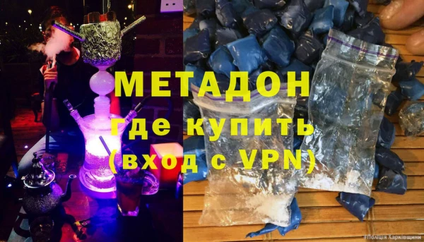 не бодяженный Вязники