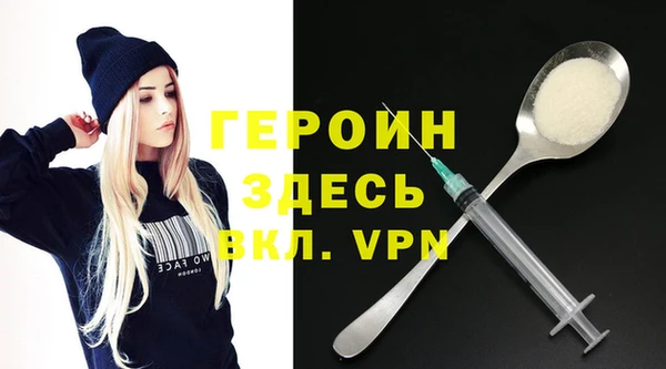 круглые Верхнеуральск