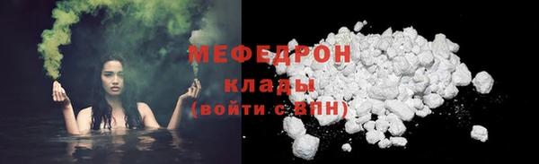 не бодяженный Вязники