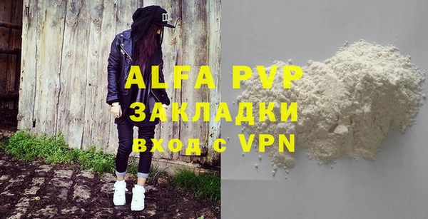 круглые Вязьма