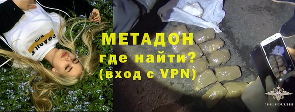 круглые Верхнеуральск