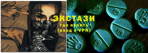 круглые Вязьма