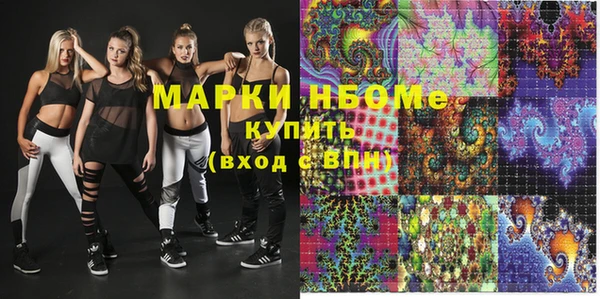 мяу мяу мука Верхний Тагил