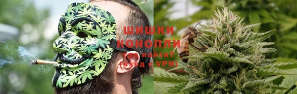 амфетамин Вяземский